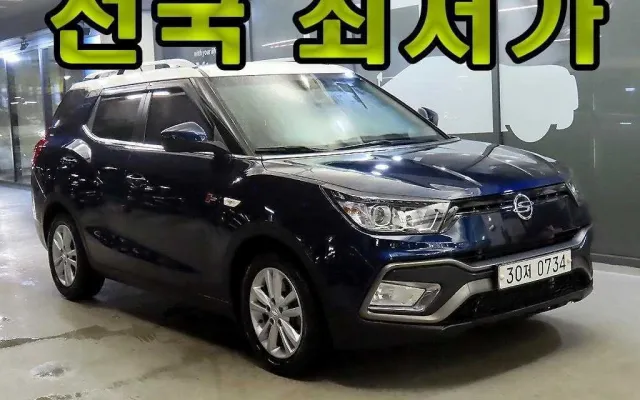 더뉴티볼리에어 중고차 티볼리 에어 4WD 디젤 1.6 AX 매물 사진 15 - 2016/07 89,622km
