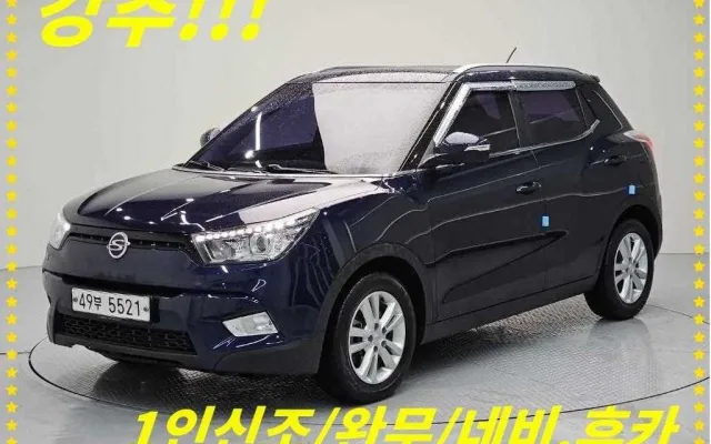 더뉴티볼리에어 중고차 티볼리 가솔린 2WD 1.6 VX 매물 사진 12 - 2016/12 41,362km